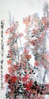 A traditional Chinese painting